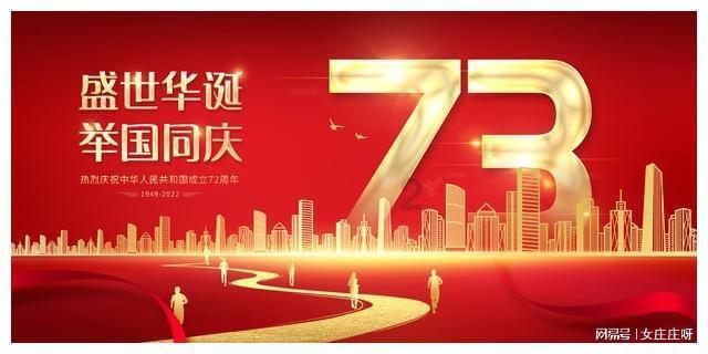打击侵财案件不手软 邵东警方连破多起盗窃案